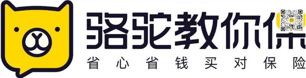 2026年1月第三方保险服务机构观察：十